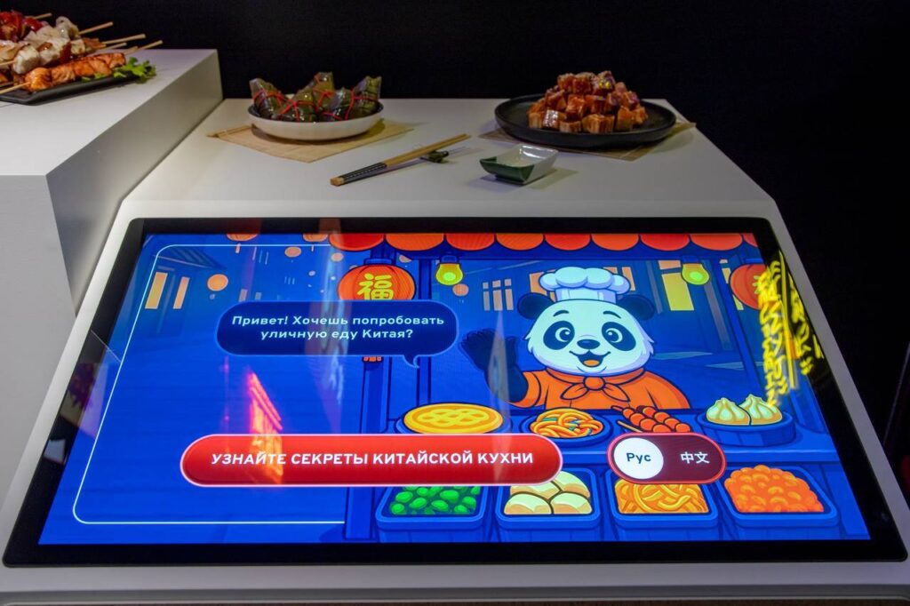 Фото: телеграм-канал Олега Имамеева