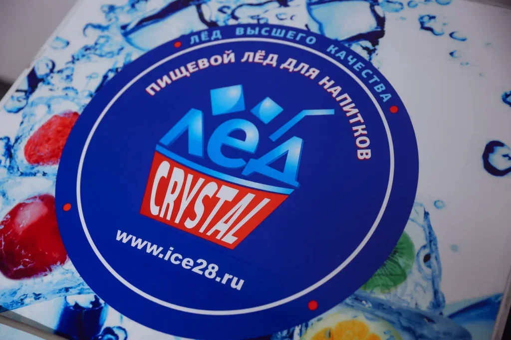 Фото: правительство Амурской области