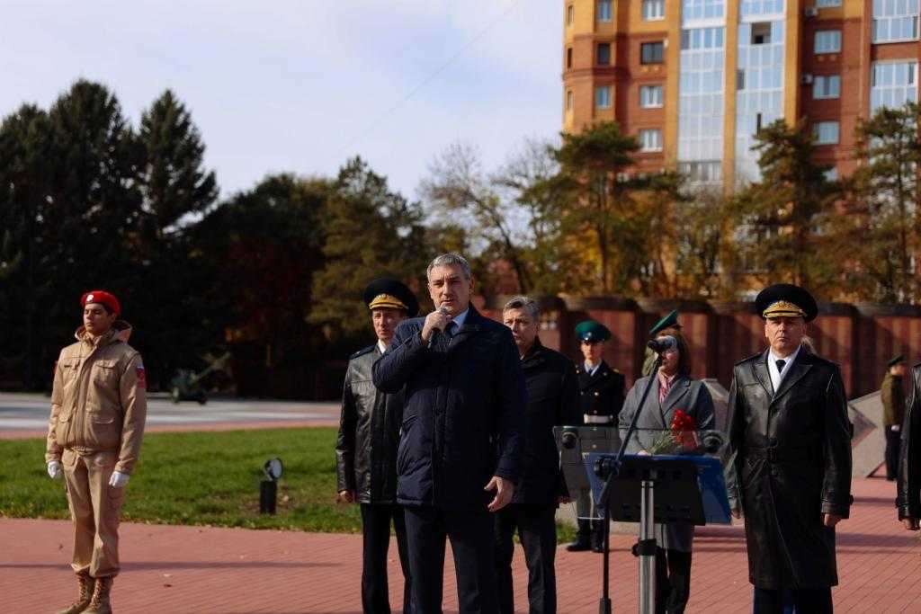 губернатор