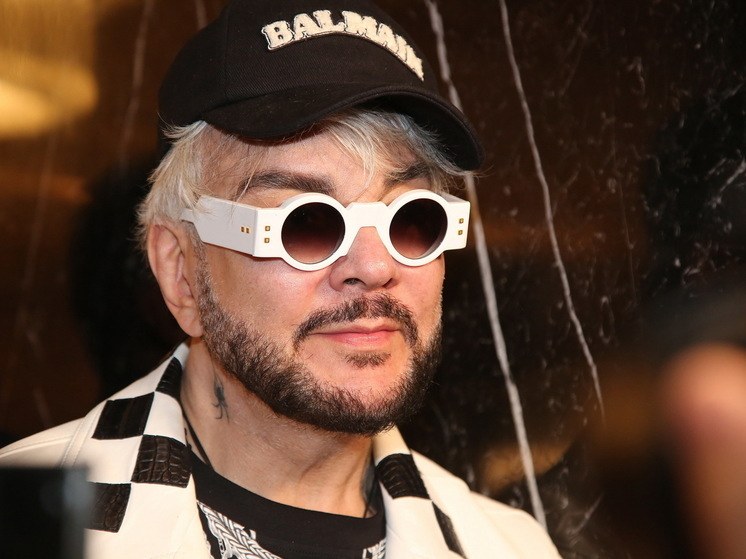 Филипп Киркоров