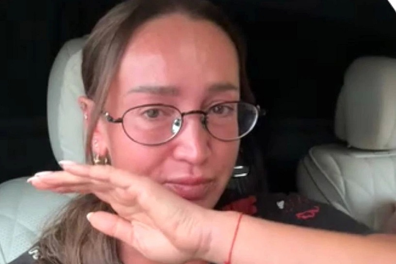 Ольга Бузова