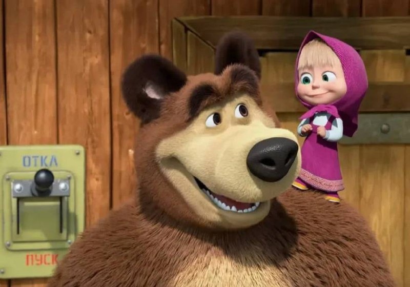 В России призвали ограничить показ мультфильма «Маша и Медведь»
