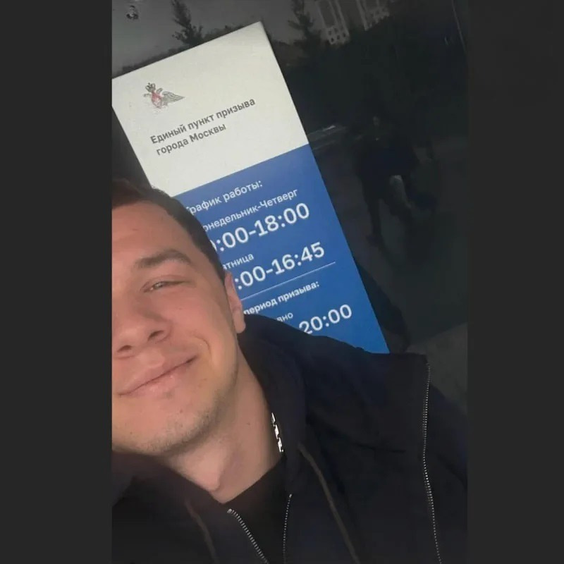 Рэпер Макан сообщил, что идёт служить в армию