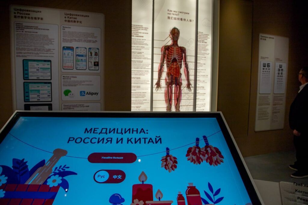 Фото: телеграм-канал Олега Имамеева