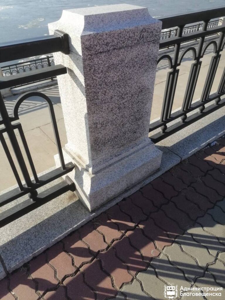 набережная