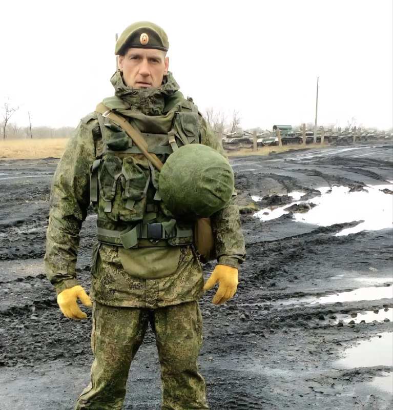 ветеран СВО