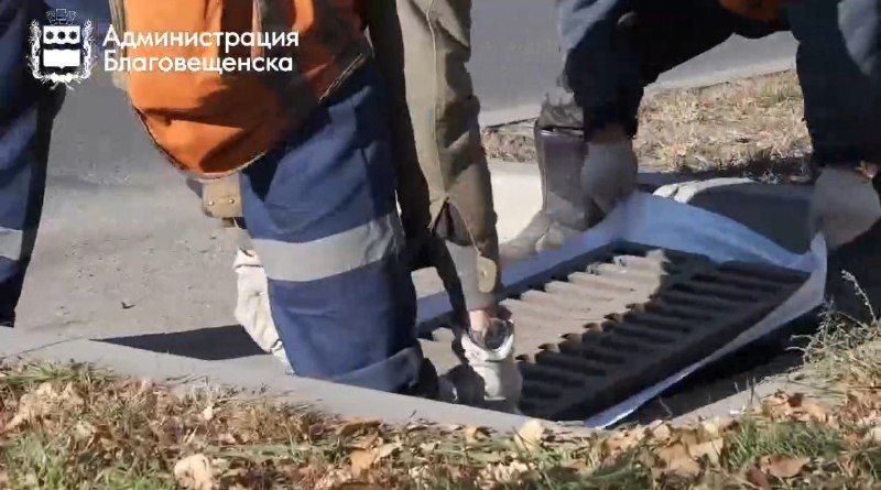 В Благовещенске стартовала масштабная консервация