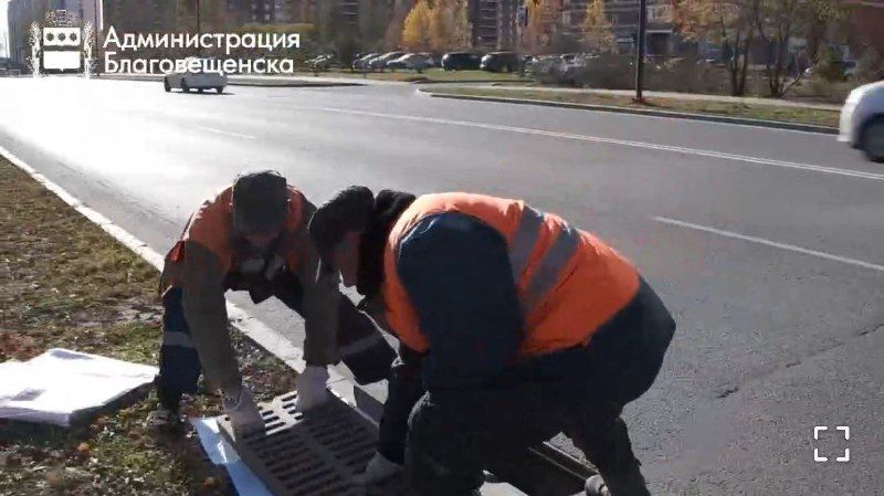 В Благовещенске стартовала масштабная консервация