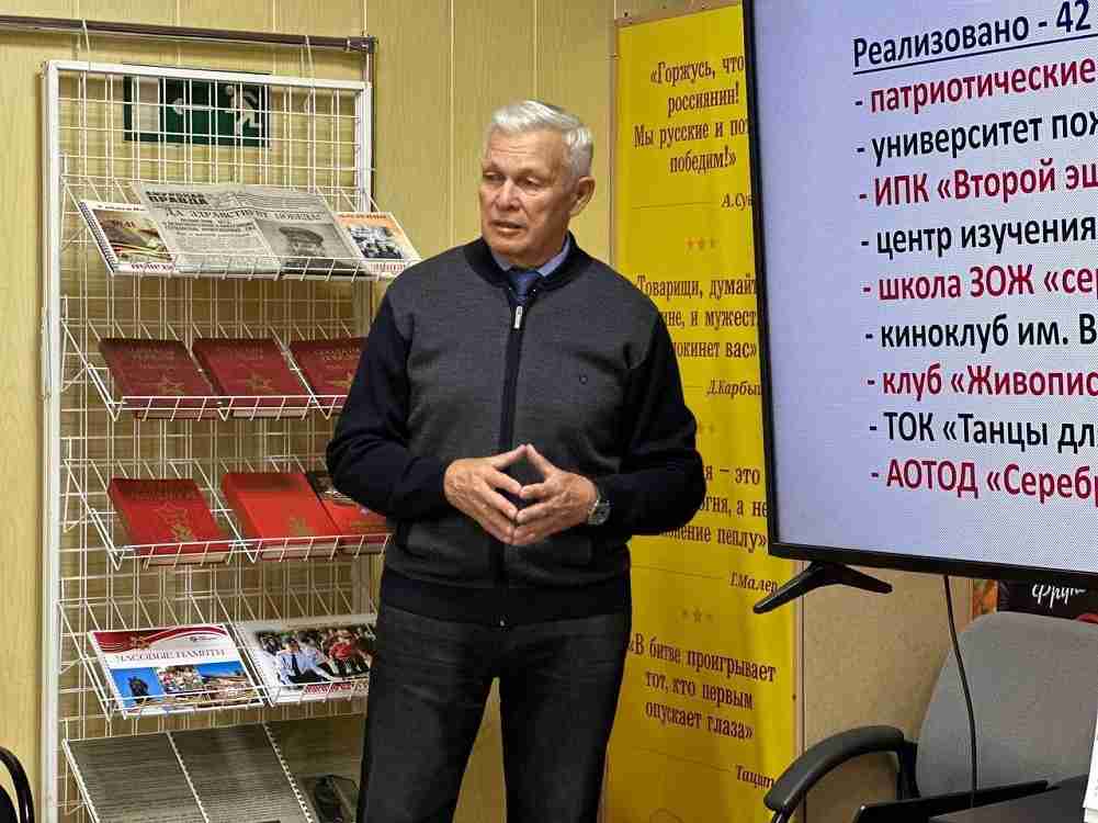 Мэр Благовещенска побывал в «Университете пожилого человека»