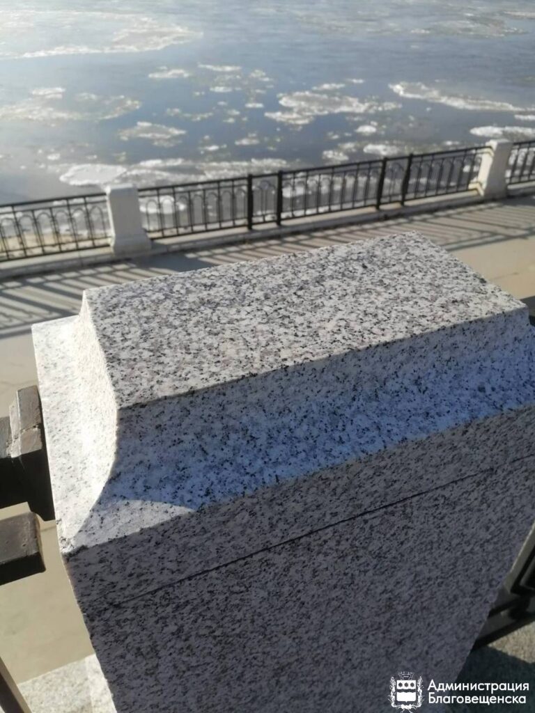 набережная