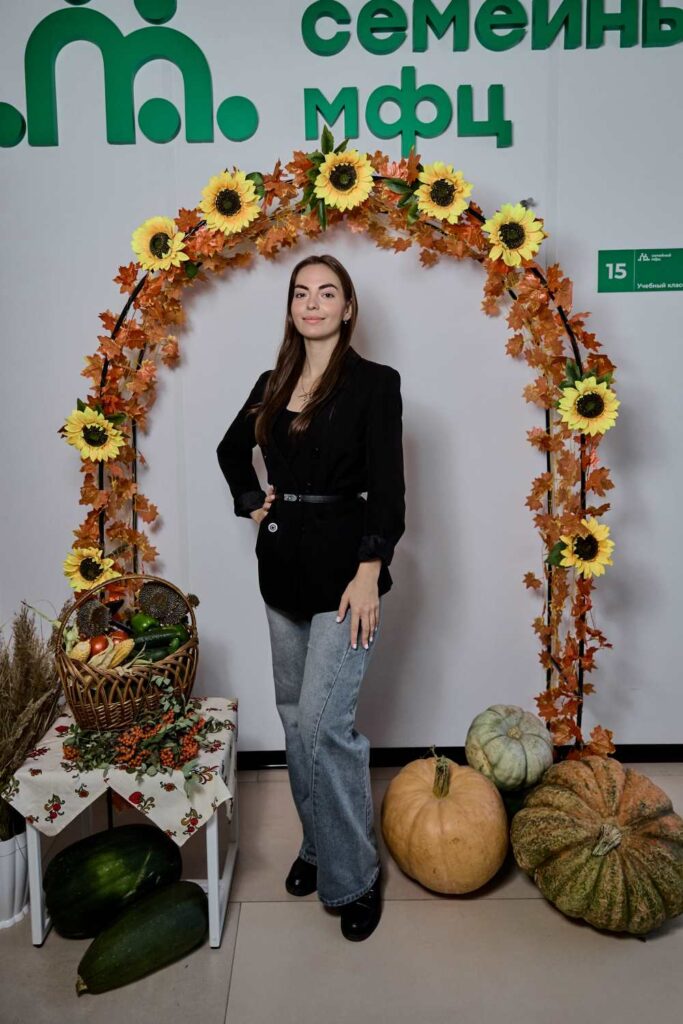 Фото: СМФЦ «Семья 28»