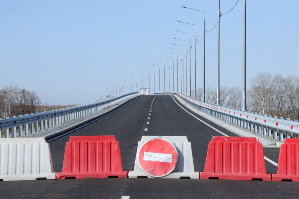 путепровод