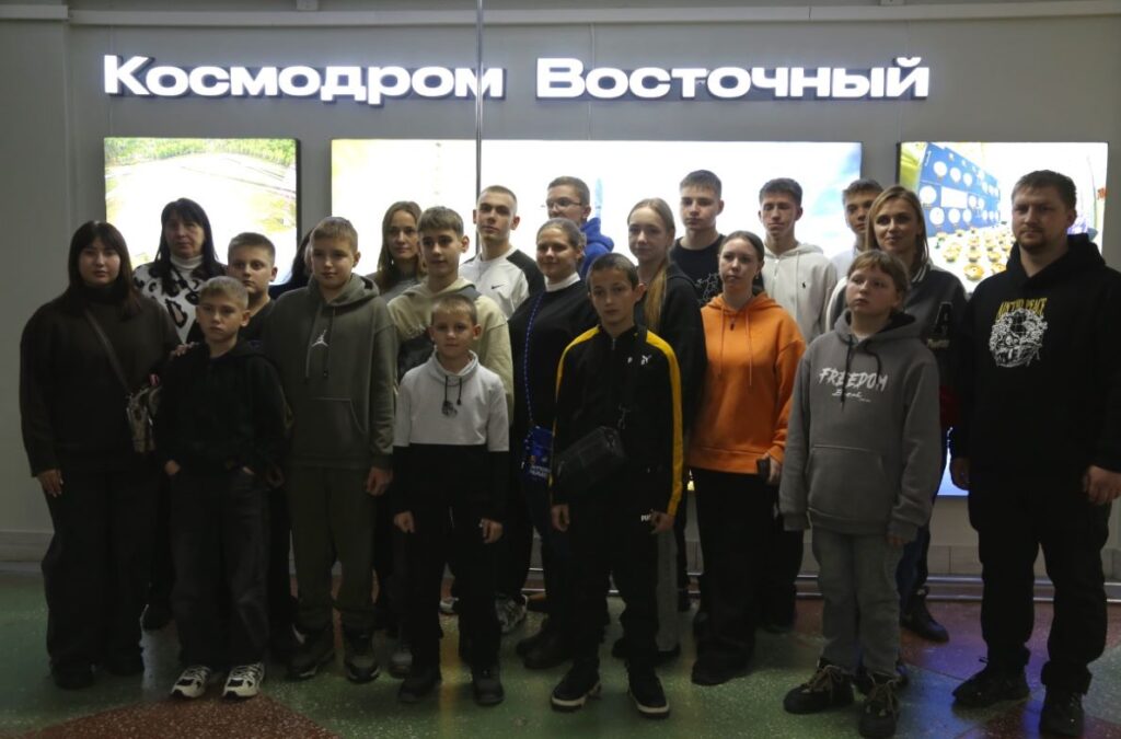 Космодром, вузы, спортшколы: как в Приамурье принимали делегацию из Донбасса