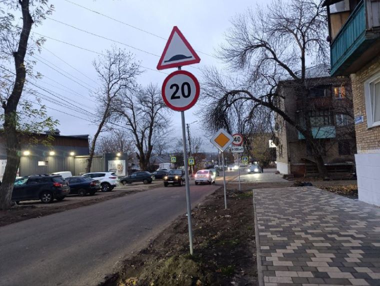 Город на Донбассе преобразился при поддержке Приамурья