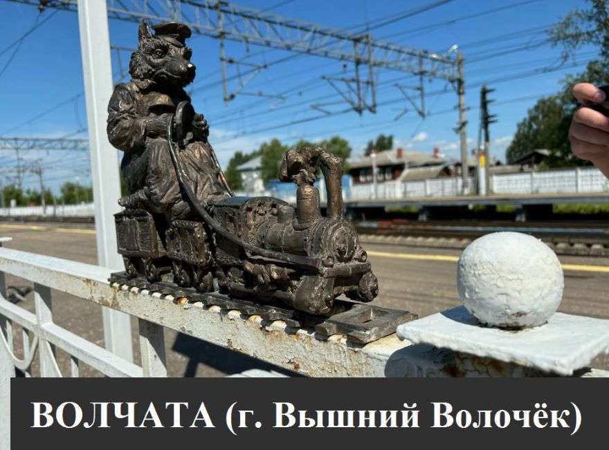 скульптуры