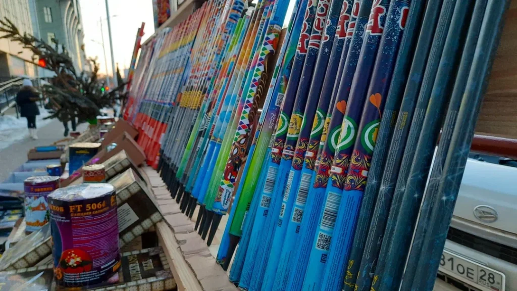 пиротехника