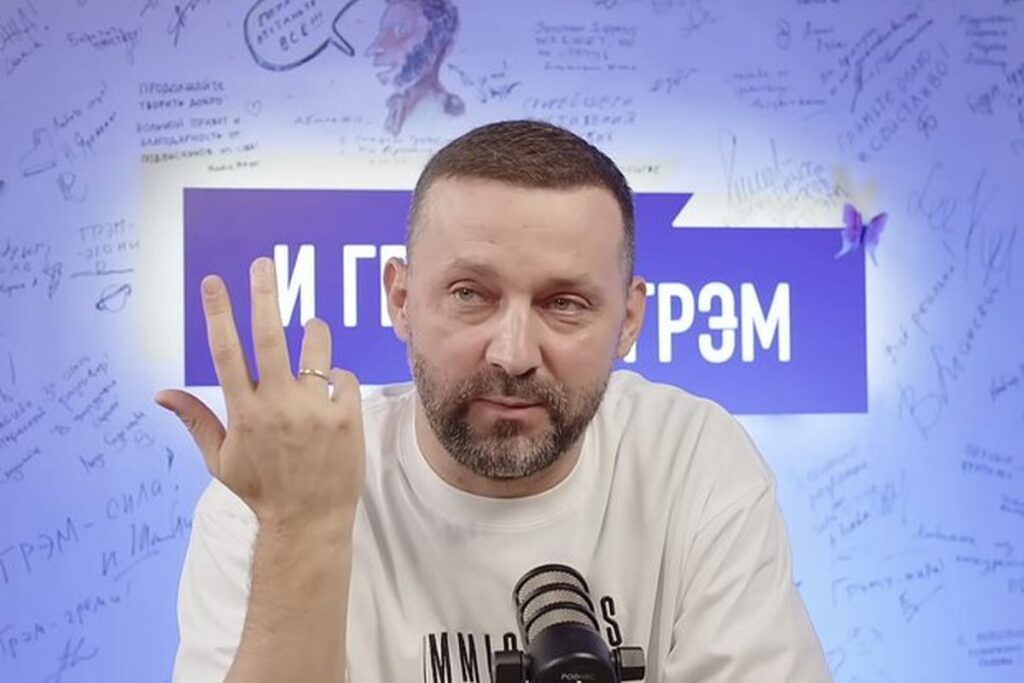 Руслан Белый