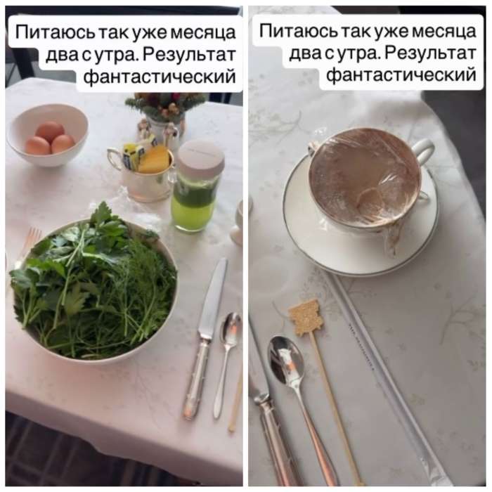 Ксения Собчак показала, какой завтрак помогает ей держать себя в форме