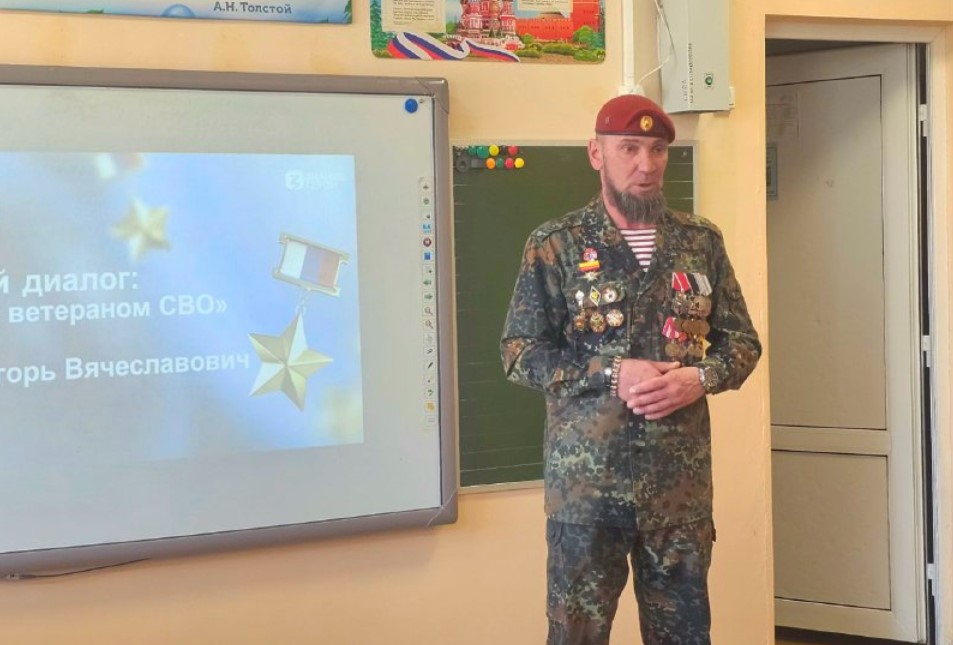 Уроки мужества от амурских ветеранов СВО посетили иностранцы