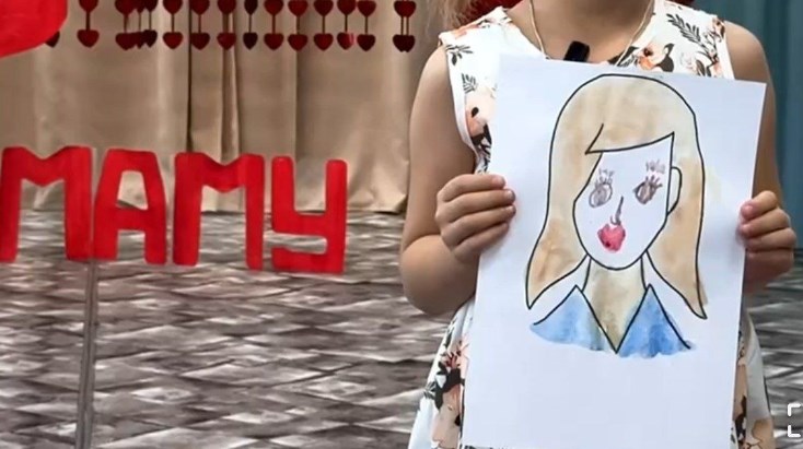 День матери