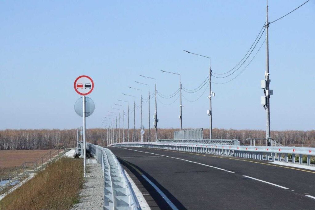 мост