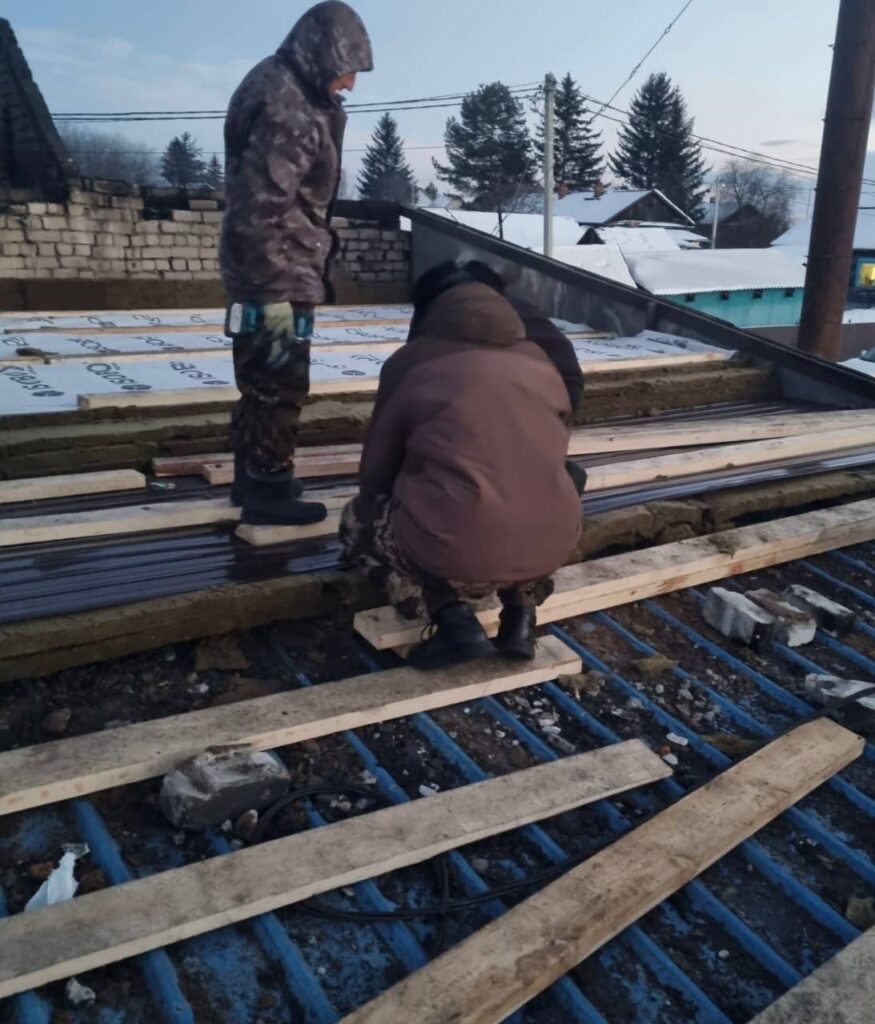 крыша