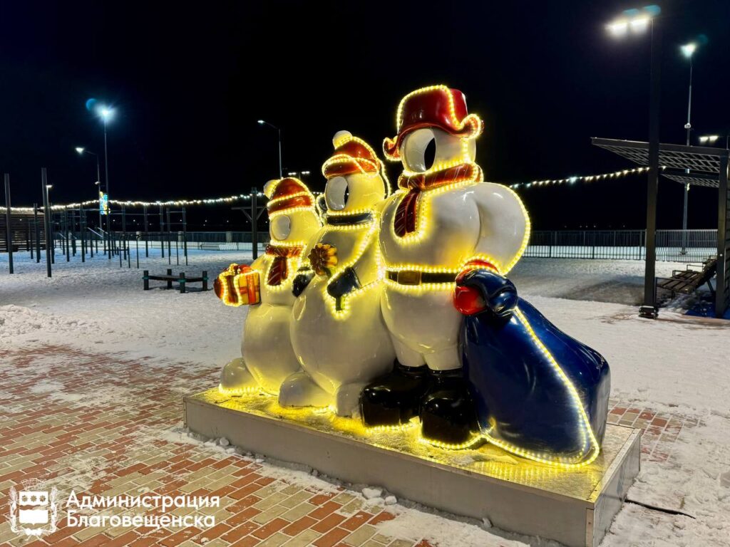 Русская сказка: как в Благовещенске создают новогоднюю атмосферу