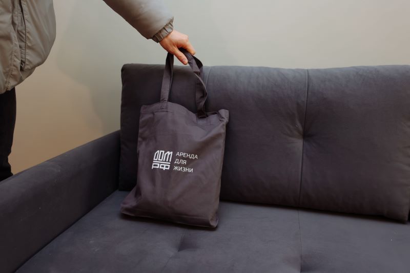 арендный дом