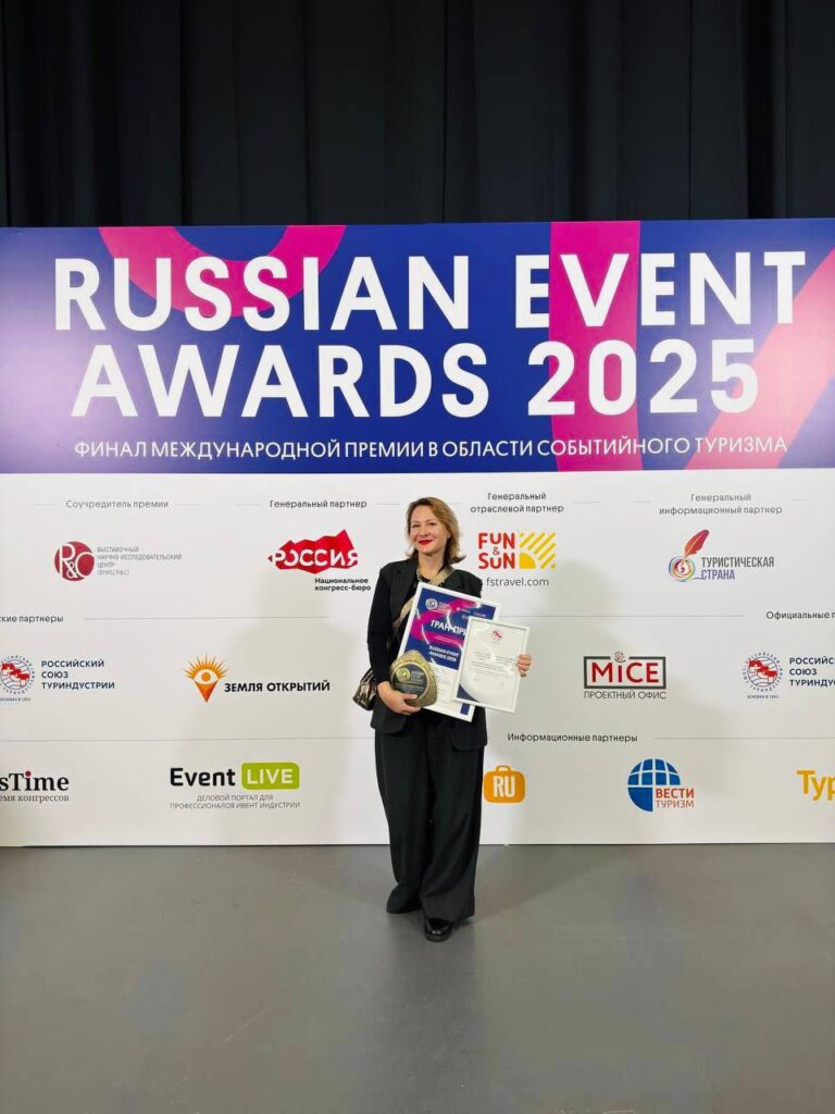 Фестиваль «Берега вкуса» стал лучшим национальным событием 2025 года