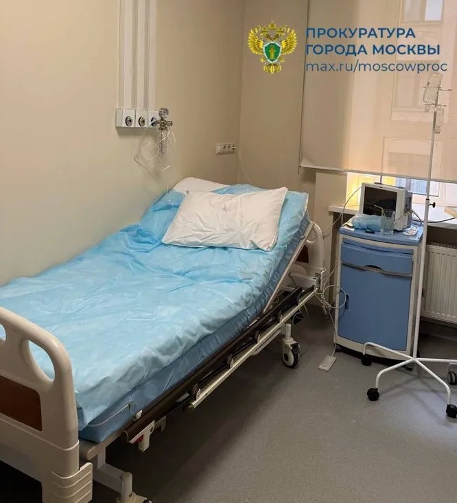 Женщина умерла после пластической операции в московской клинике