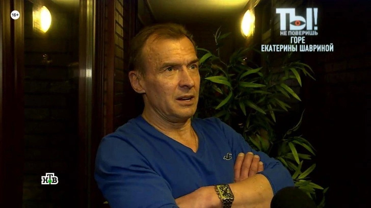 Екатерина Шаврина рассказала о смерти сына в колонии