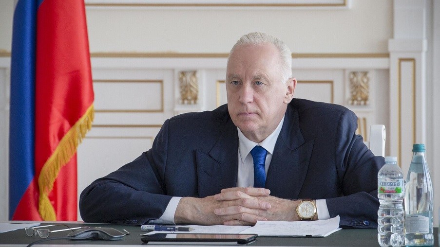 Александр Бастрыкин