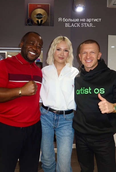 Клава Кока покинула лейбл Black Star после десяти лет сотрудничества