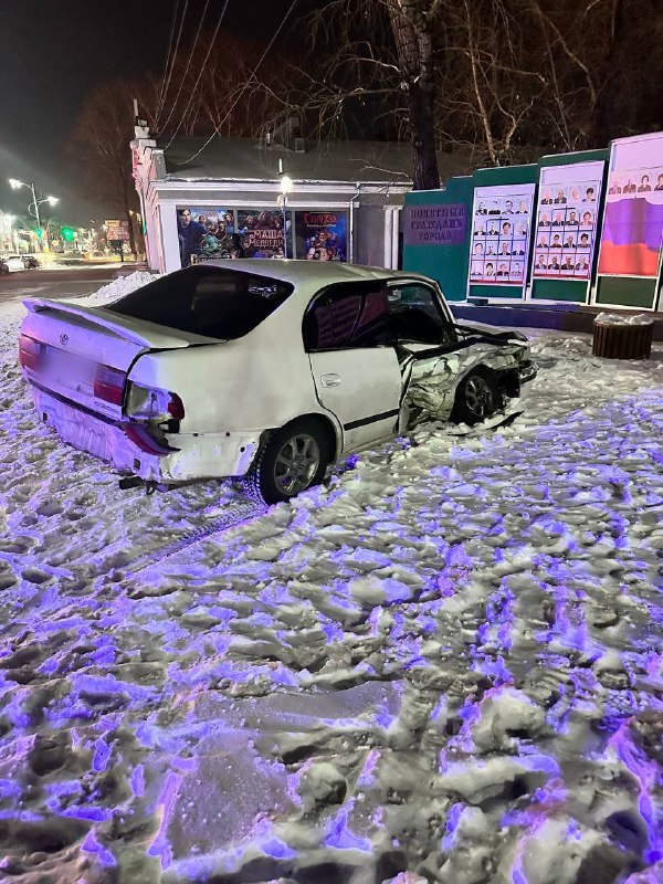 дтп