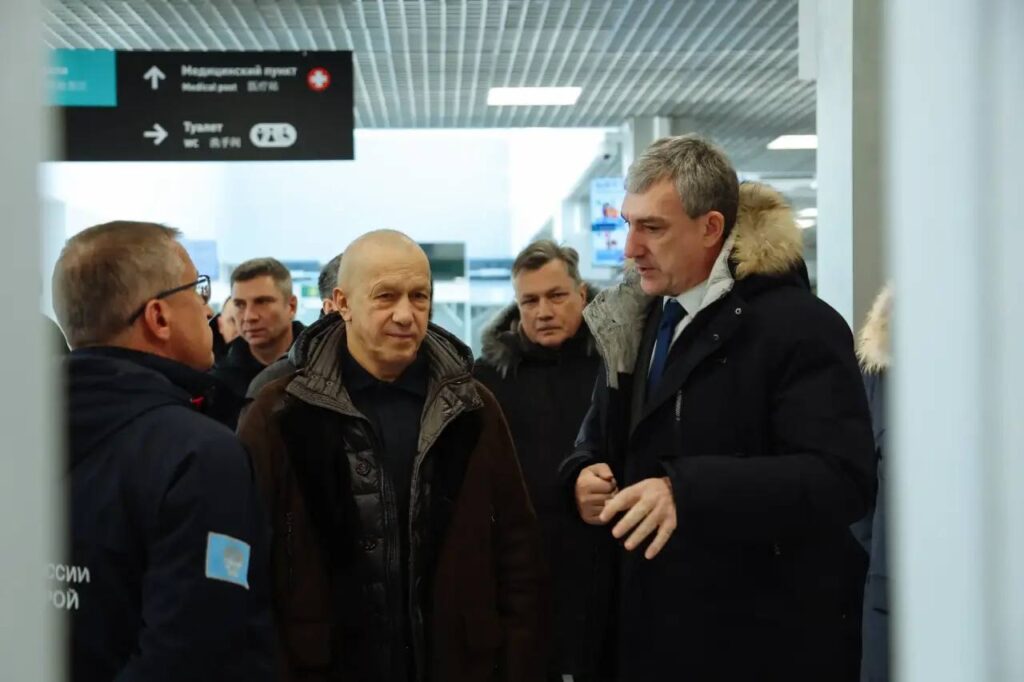 правительство