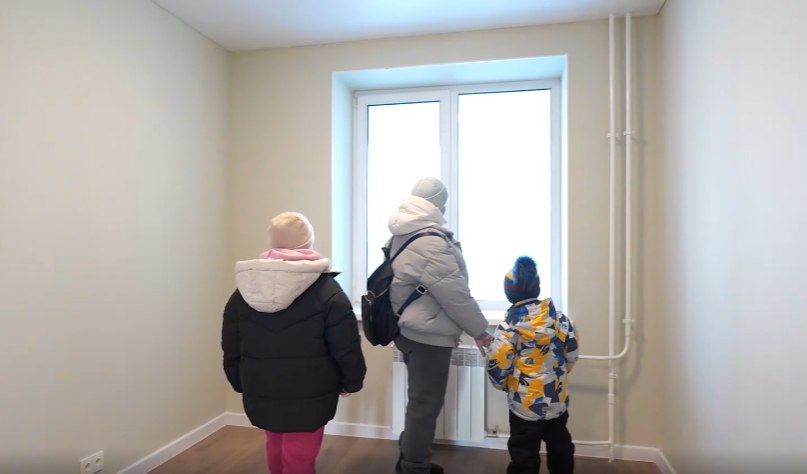 арендное жилье