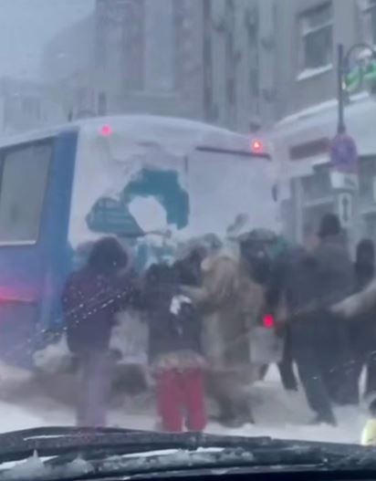 Владивосток