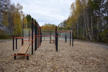 благоустройство