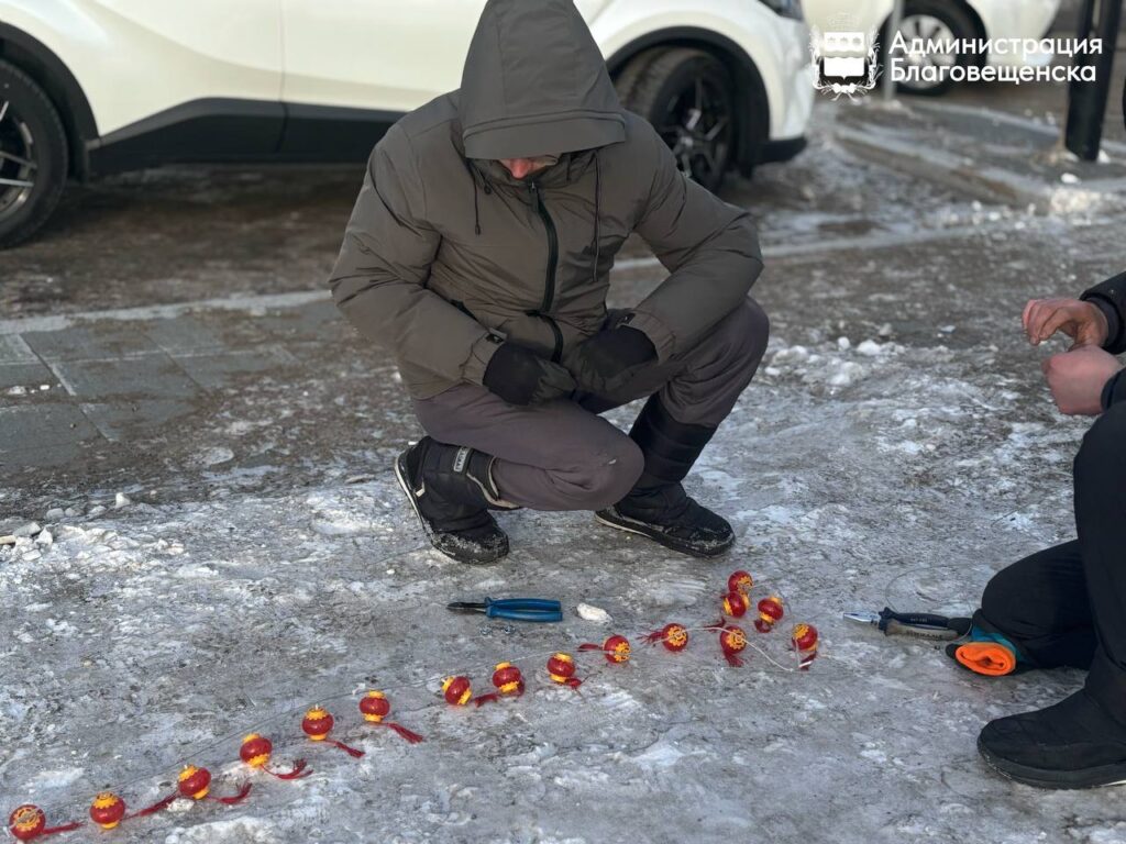 благовещенск