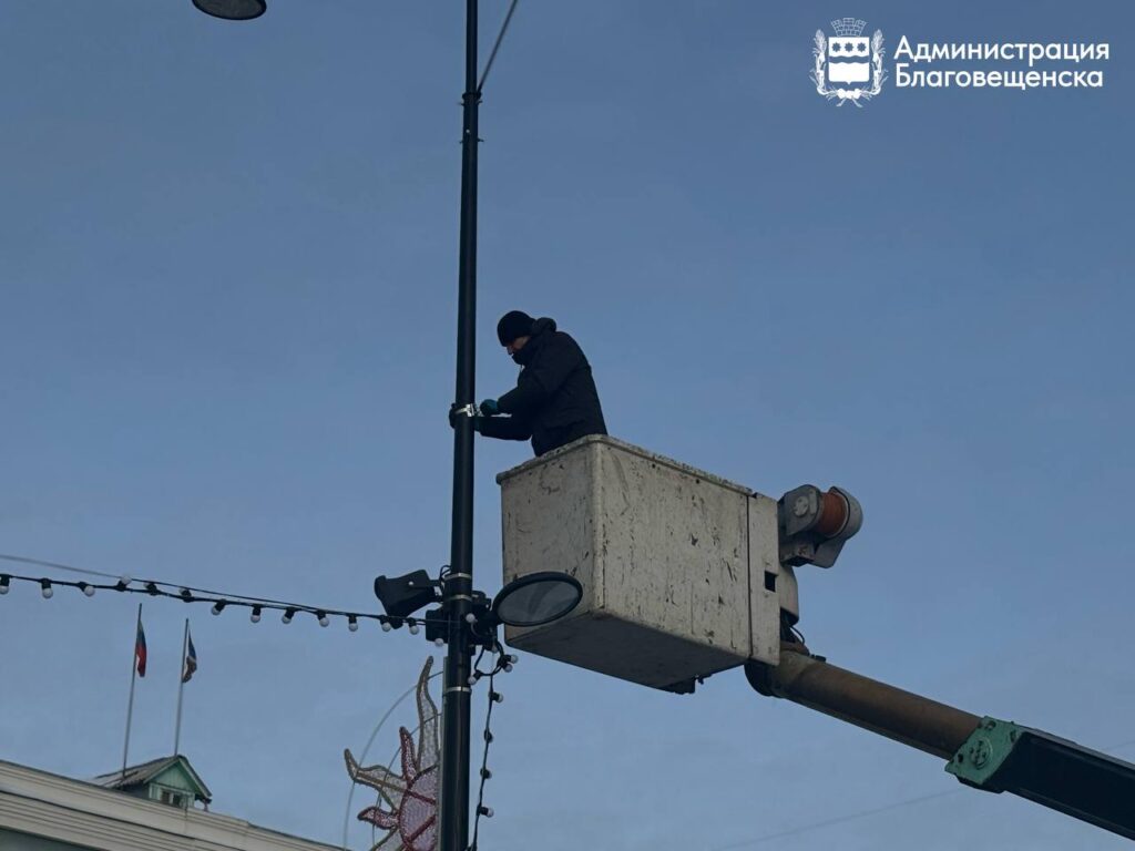 благовещенск