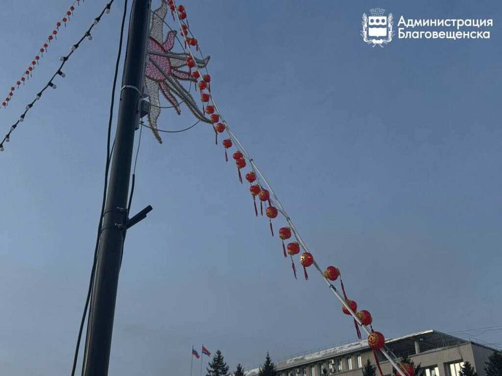 благовещенск