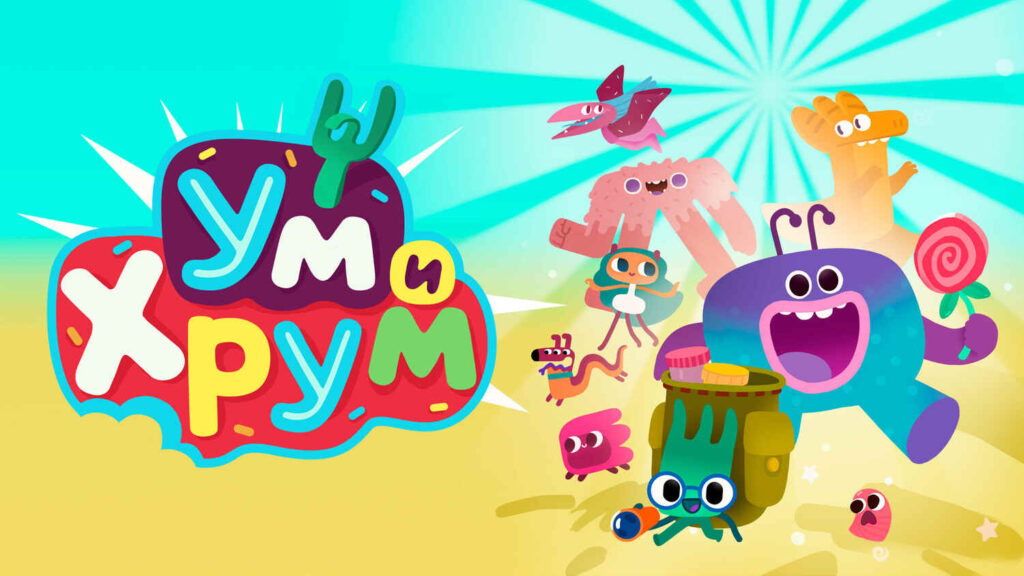 мультики для малышей, развивающие мультики, что посмотреть с детьми,  детские мультики