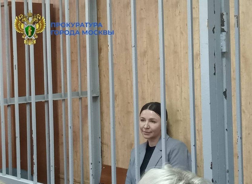 Елена Блиновская