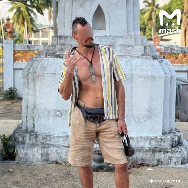 Российский тренер попал в тюрьму в Таиланде после жалобы недовольной клиентки