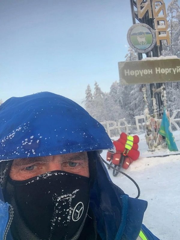 Путешественника из Польши нашли мёртвым в Якутии