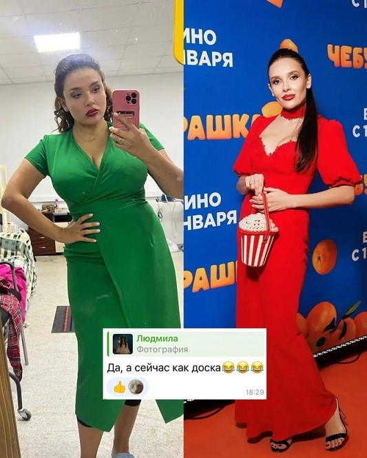 Ольга Дибцева показала, как выглядит после похудения на 35 килограммов