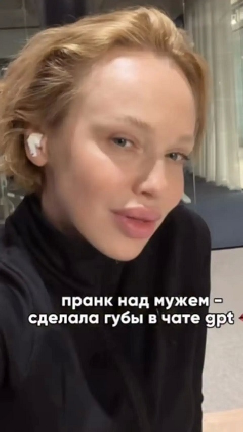 Валерий Меладзе раскритиковал жену за внешний вид на новом фото