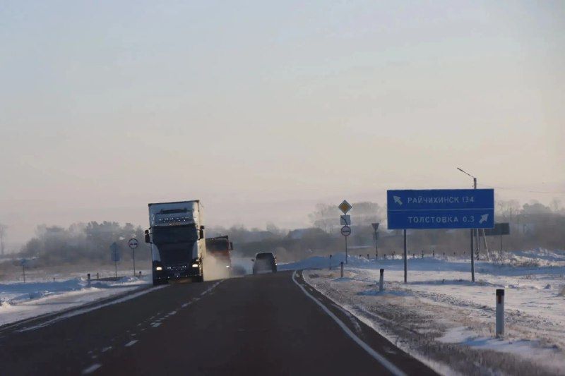 большегруз