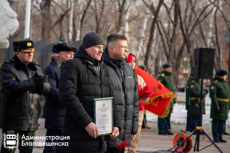 возложение