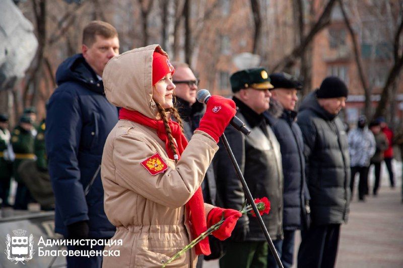 возложение